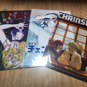 체인소맨 포스터 3종