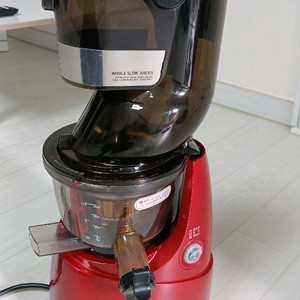 앤유씨 통채로원액기