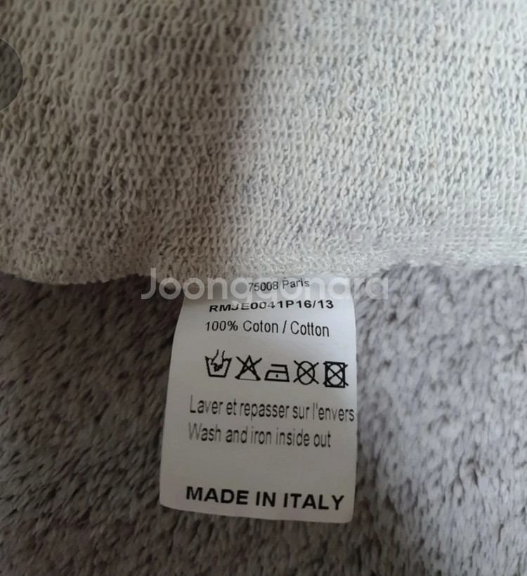 (가격인하) 정품 LANVIN 랑방 남성 스파이더 맨투맨 라지 [ Made in ITALY ]--9