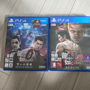 플스4/5 용과같이 제로,극2