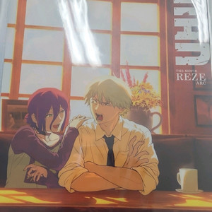 판매) 체인소맨 레제 카페 포스터