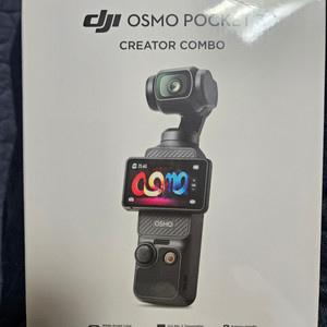 DJI 오즈모 포켓 크리에이터 콤보 (+쿠팡 안심케어 3년)