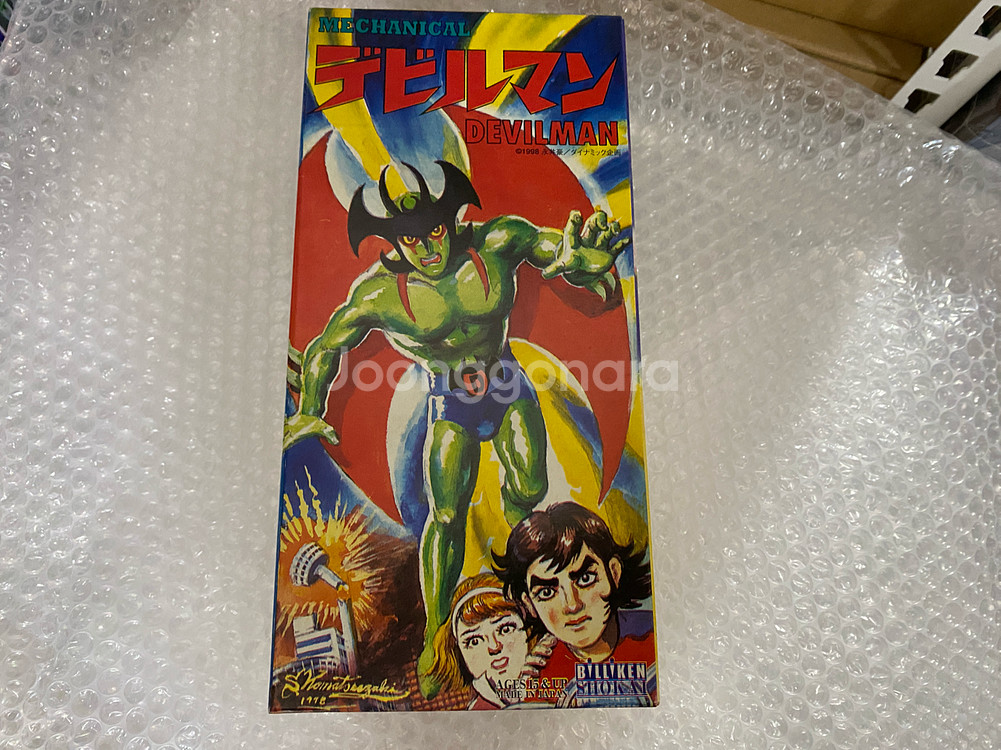 빌리켄 쇼카이 틴토이 메카니컬 데빌맨 양철토이 팝니다--0