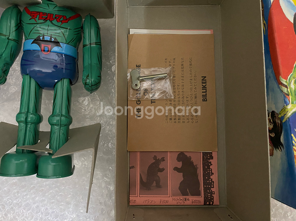 빌리켄 쇼카이 틴토이 메카니컬 데빌맨 양철토이 팝니다--5