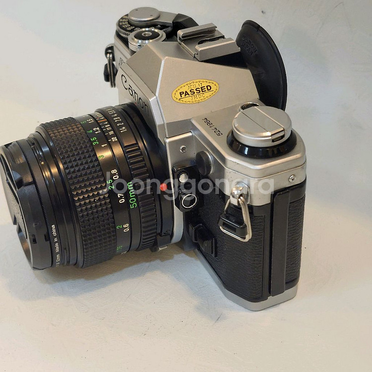 캐논 AE-1 50mm 1:1.4필름카메라 세트--6