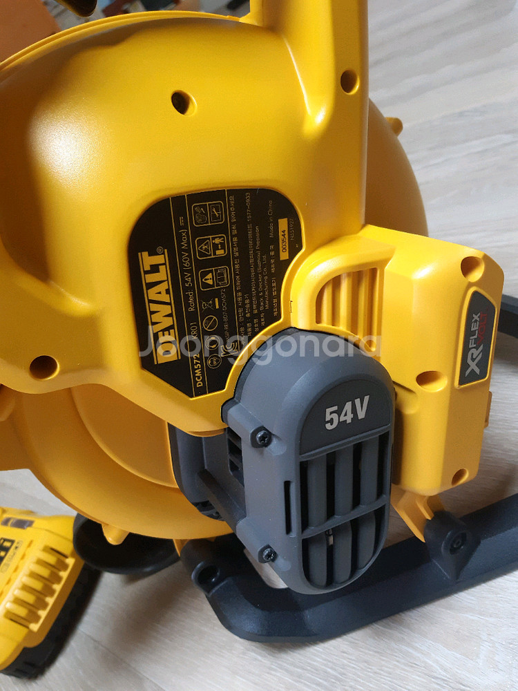 디월트 대포송풍기 세트(DCM572)--5