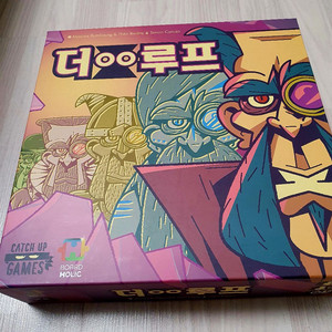 워체스트 더루프 백로성 라스베가스 테케누 틸레툼 뒤집어줘캡틴 텐페니파크 미노다이스 배틀라인 버펄로체스 등 보드게임