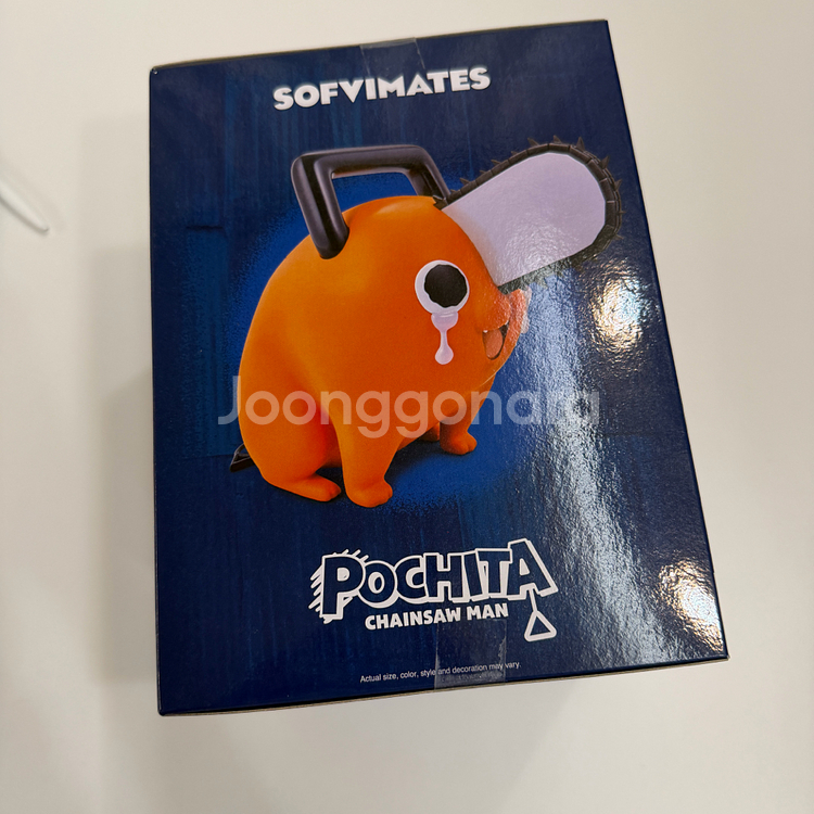 반프레스토 체인소맨 빅 소프비 우는 포치타 피규어--2