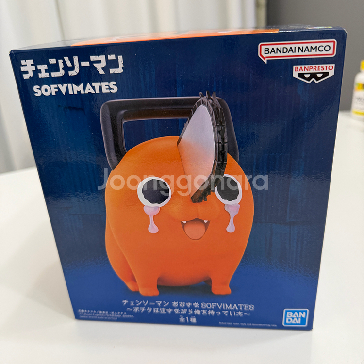 반프레스토 체인소맨 빅 소프비 우는 포치타 피규어--0