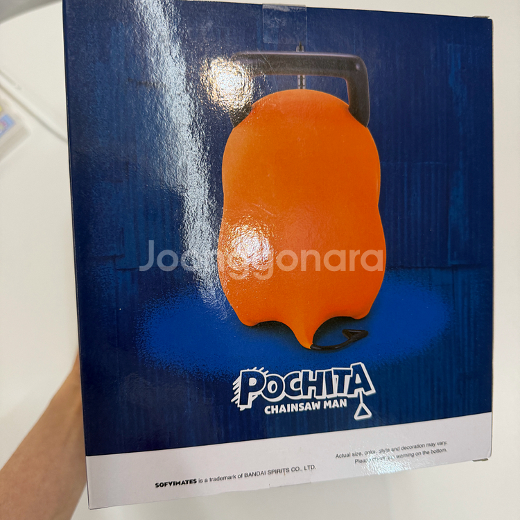 반프레스토 체인소맨 빅 소프비 우는 포치타 피규어--3