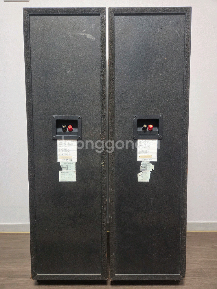 인켈 톨보이 스피커 SH-850--2