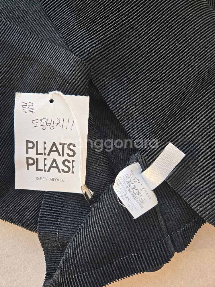 플리츠플리즈 반목미스트 블랙 3사이즈--2