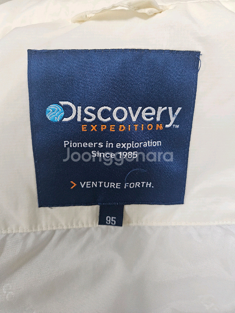 디스커버리 여성 경량패딩95(택포2만)--4