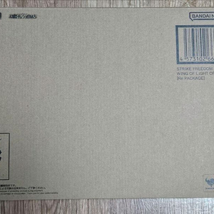 메탈빌드 스트라이크 프리덤 빛의 날개 미개봉 판매