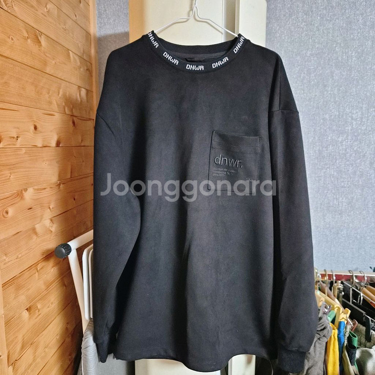 남아 래플스웨터 4벌 세트 110--4