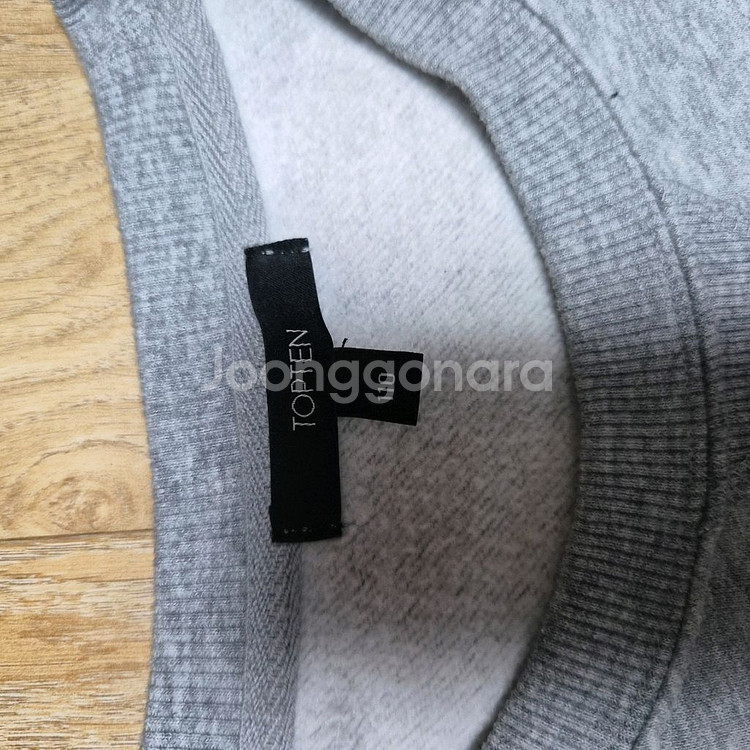 남아 래플스웨터 4벌 세트 110--3