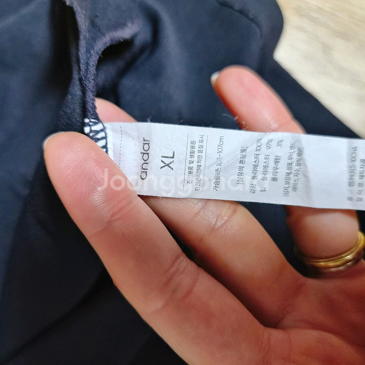 남아 래플스웨터 4벌 세트 110--7