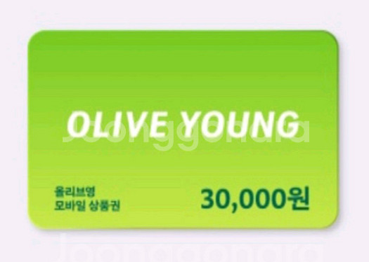 올리브영 모바일 상품권 3만원--0