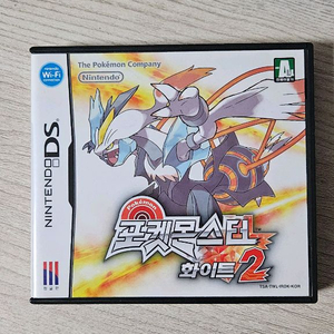 포켓몬스터 화이트2 이미지