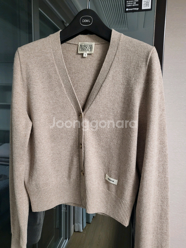 마리떼 하프 슬리브 니트 가디건 셋업--5