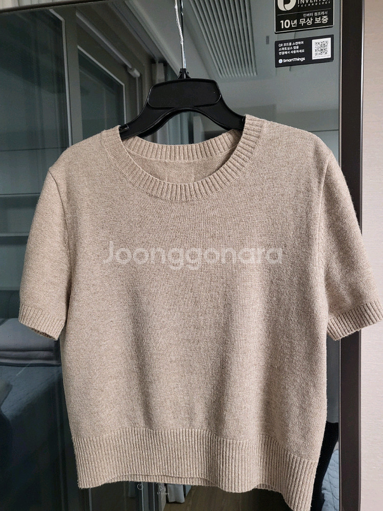 마리떼 하프 슬리브 니트 가디건 셋업--6