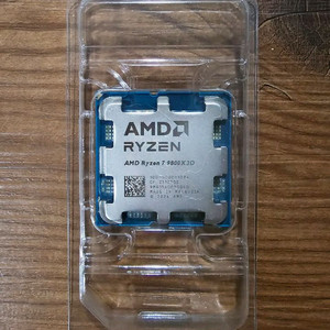 AMD 라이젠7 9800X3D CPU