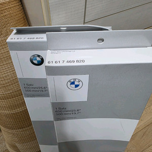 BMW 정품 와이퍼 x3x4 G바디