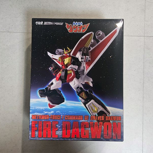 센티넬 파이어 다그온 일반판 판매합니다