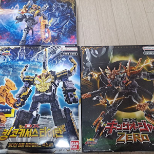 파워레인저 킹덤포스(오사마전대 킹오저)일괄판매