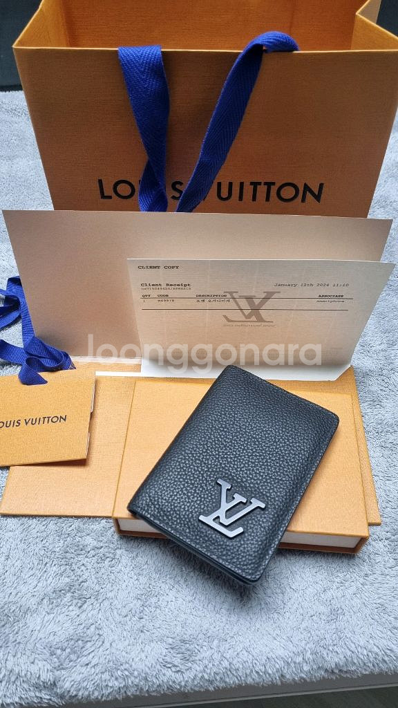 루이비통 포켓 오거나이저--0