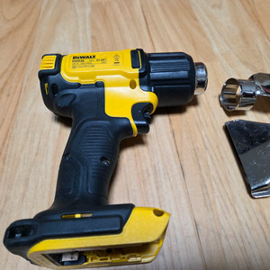 디월트 DCE530 무선 히팅건 열풍기