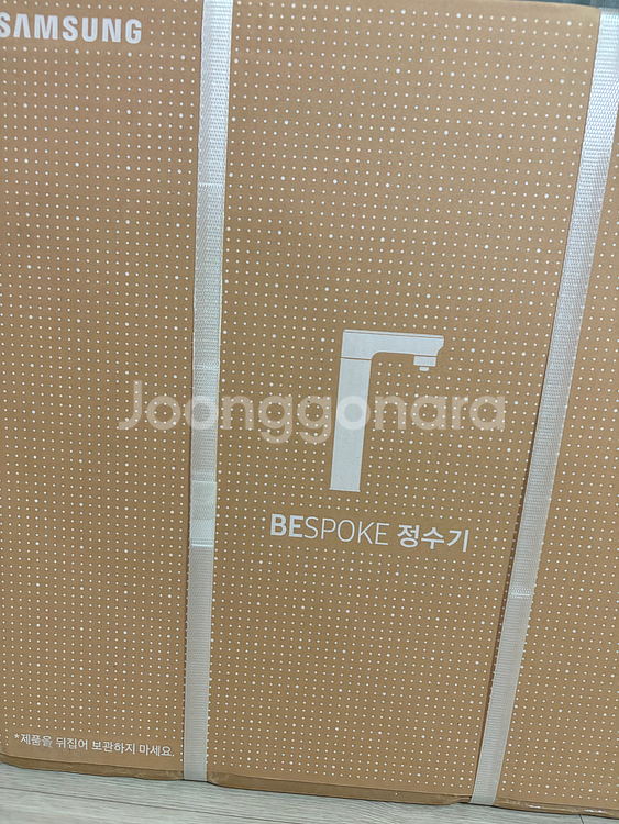 삼성 비스포크 직수 냉온 정수기 새제품--1