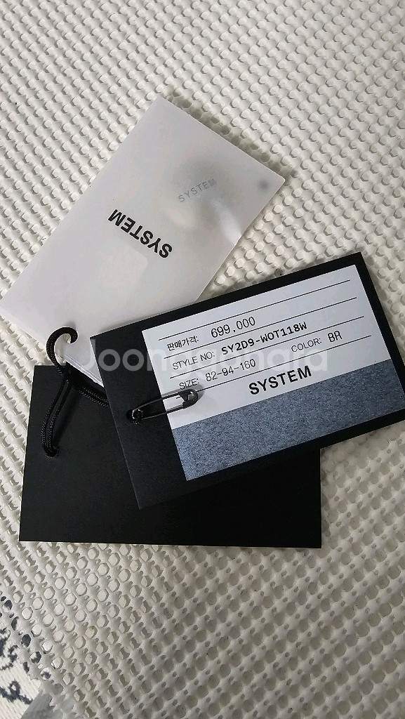 시스템 무스탕자켓--4