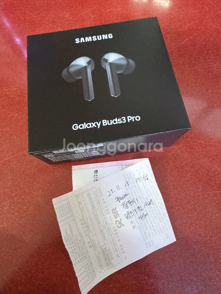 삼성 갤럭시 버즈3프로 실버 미개봉--0