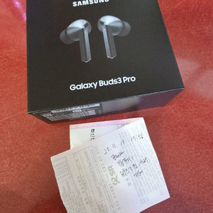 삼성 갤럭시 버즈3프로 실버 미개봉