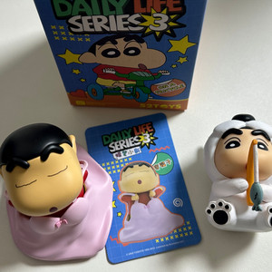 짱구 피규어 일괄