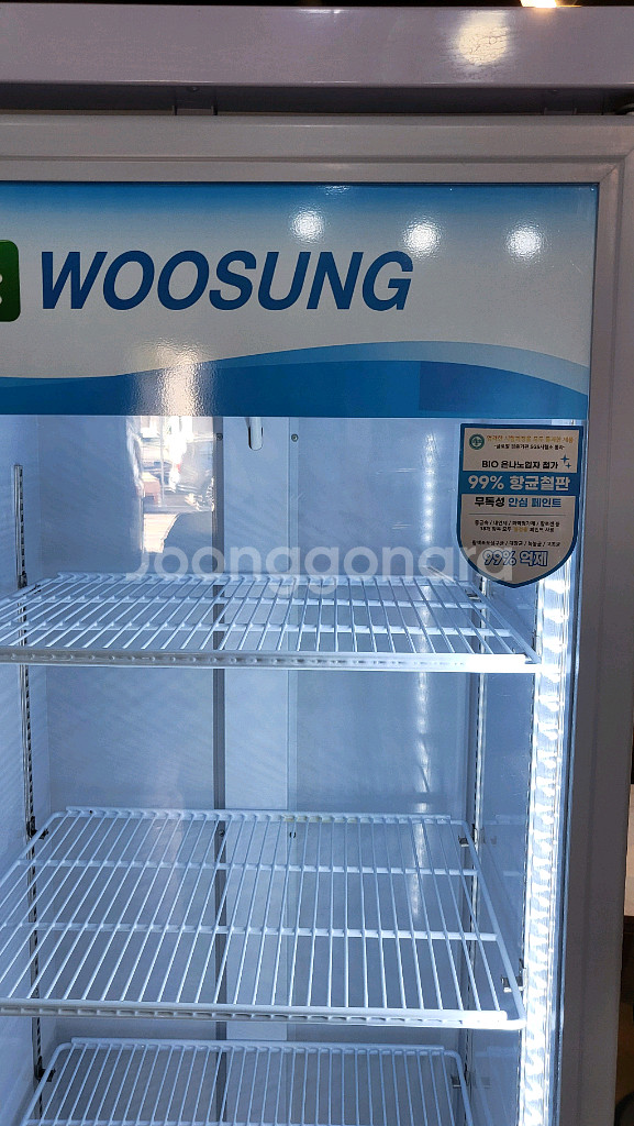 우성 음료 냉장고 음료쇼케이스--5