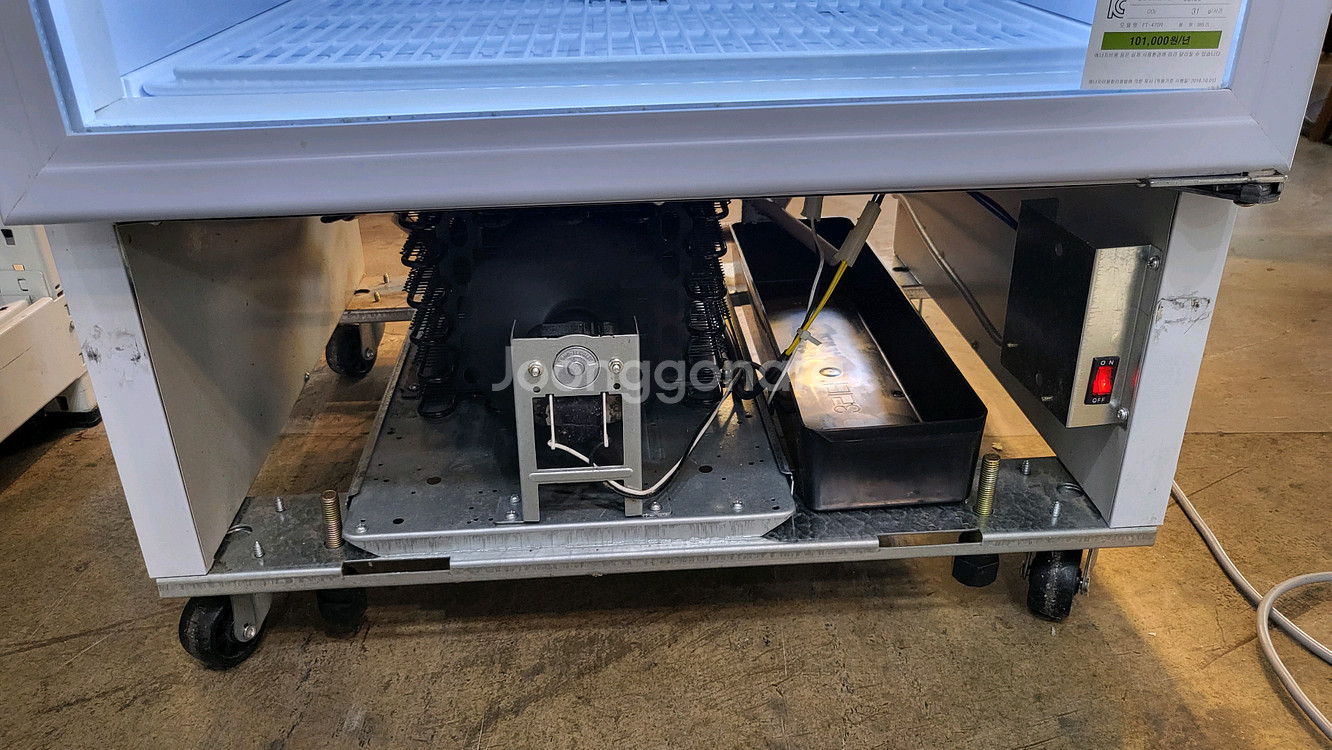 우성 음료 냉장고 음료쇼케이스--3