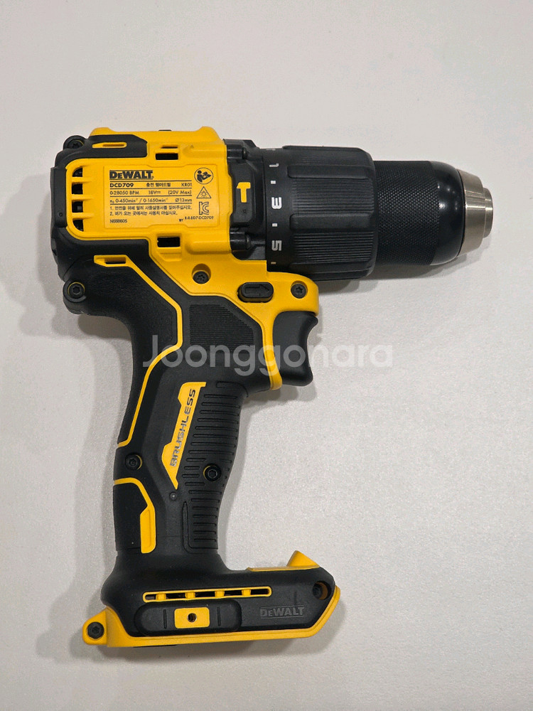 디월트 해머드릴 베어툴--1