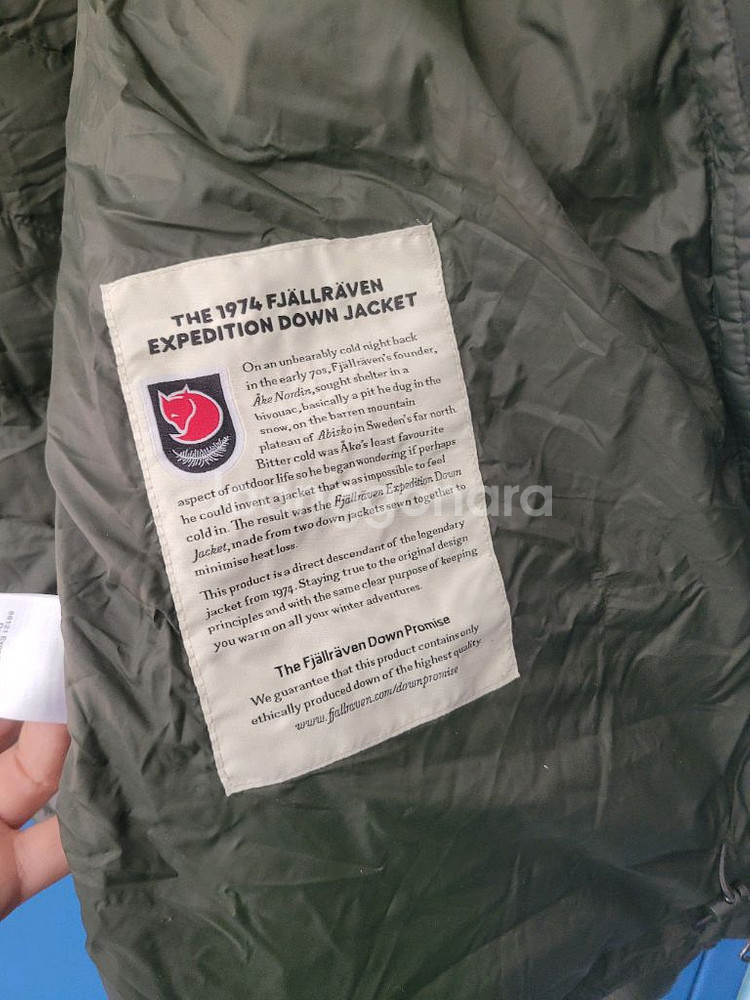 피엘라벤 익스페디션 후드 다운 자켓 라지--7