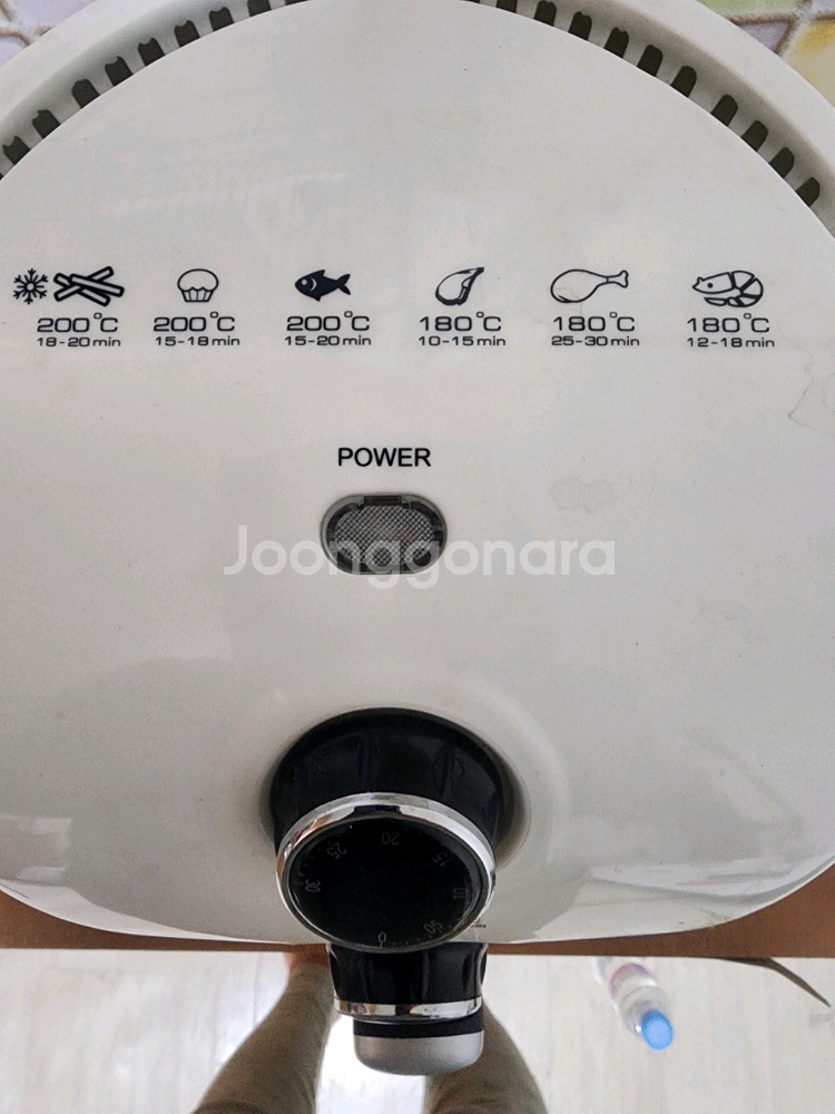 에어프라이어 1.6L--1