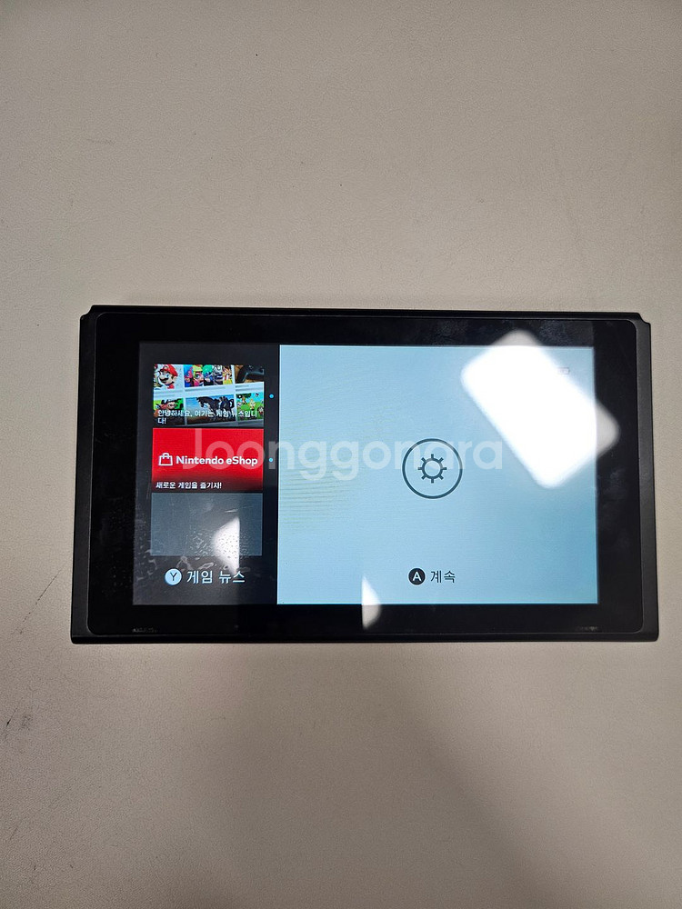 닌텐도 스위치 배터리개선판 동숲 에디션 본체만 판매--1