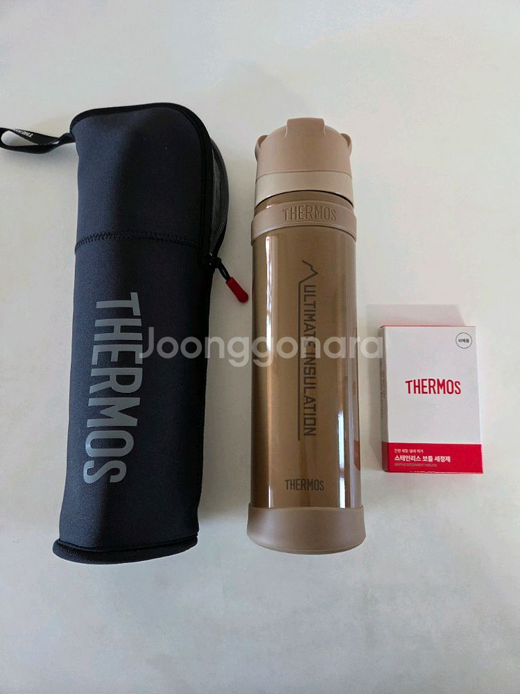 써모스 등산용 텀블러 보온병 FFX-901K 900ml--0