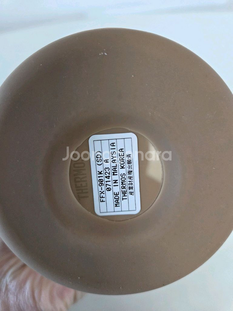 써모스 등산용 텀블러 보온병 FFX-901K 900ml--2