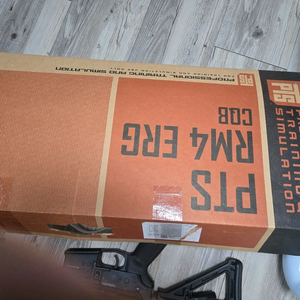 kwa rm4 볼트스탑 반동추