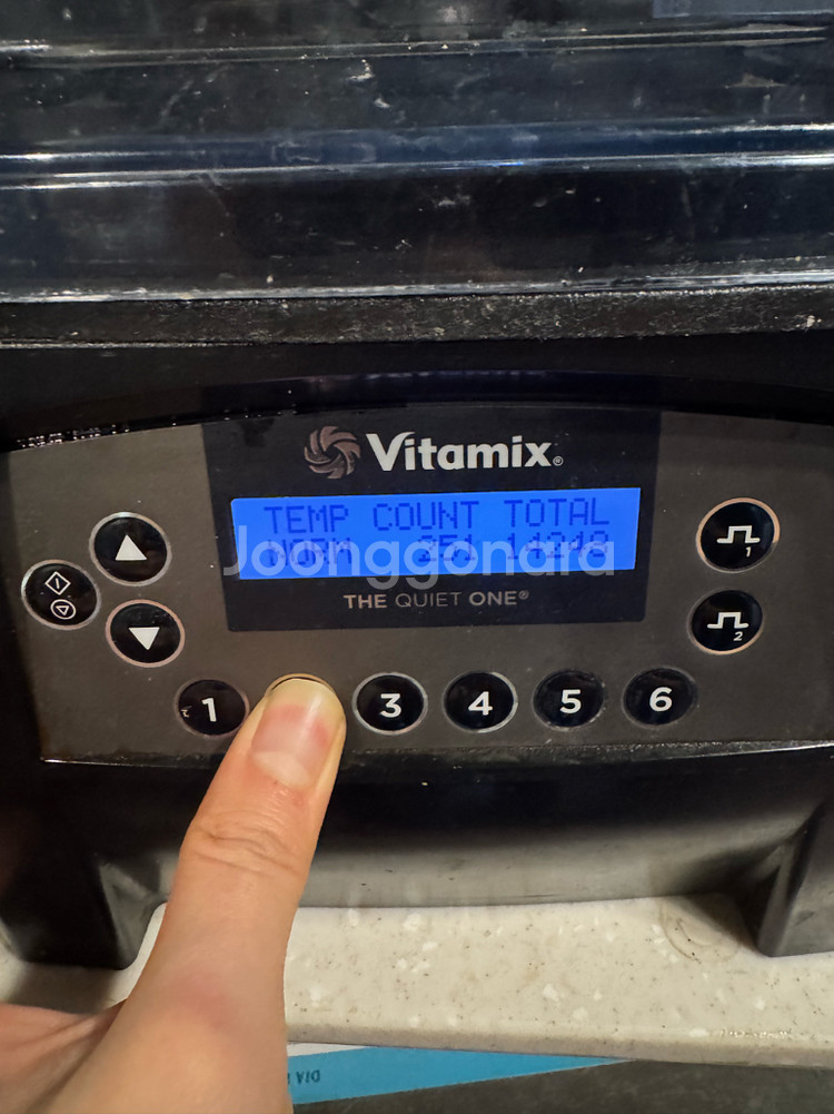 바이타믹스 콰이어트원 고성능 블렌더--1