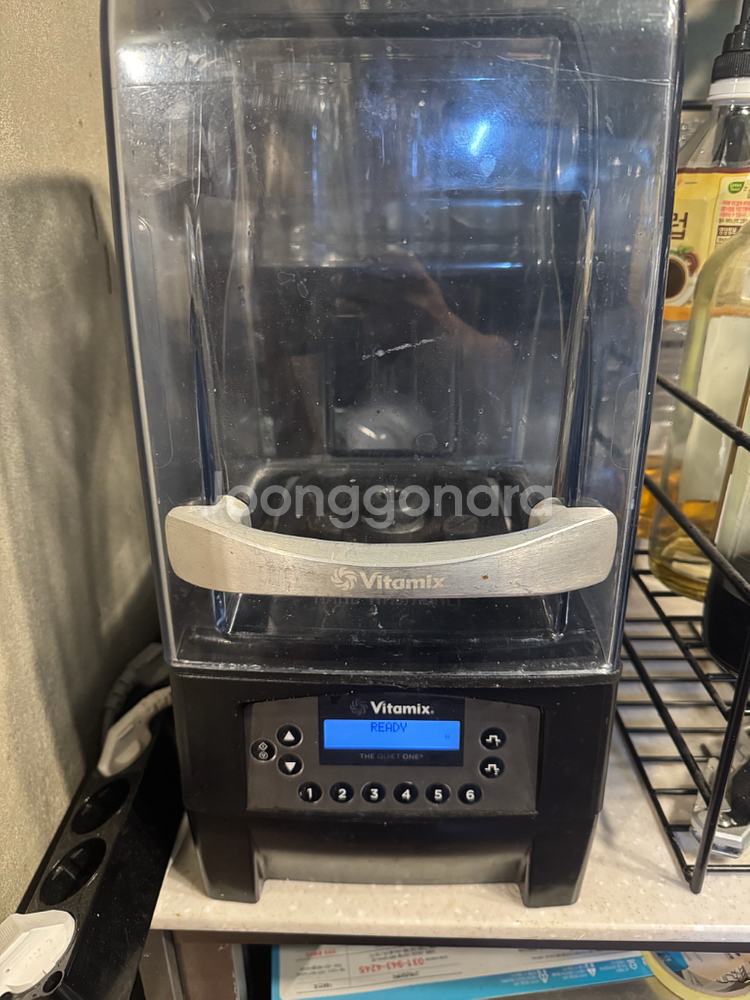 바이타믹스 콰이어트원 고성능 블렌더--0