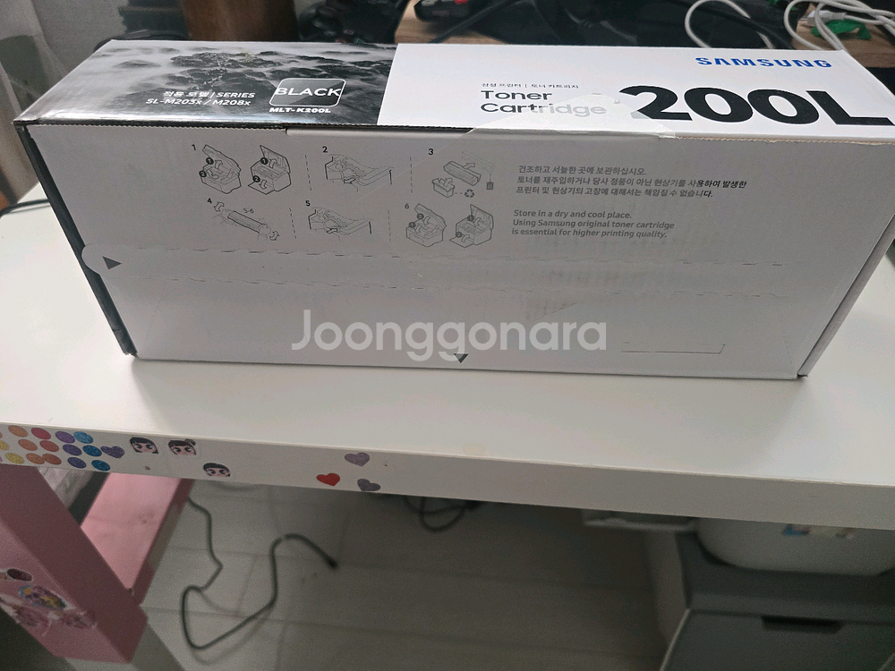 삼성정품토너 MLT-200L--1