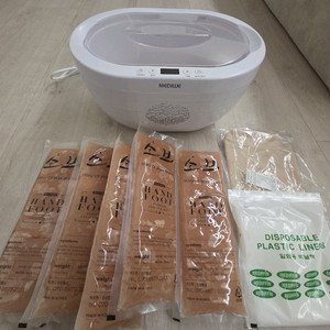 메디유 파라핀바스.손마사지기