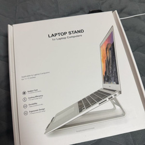 (새상품) 노트북 거치대
